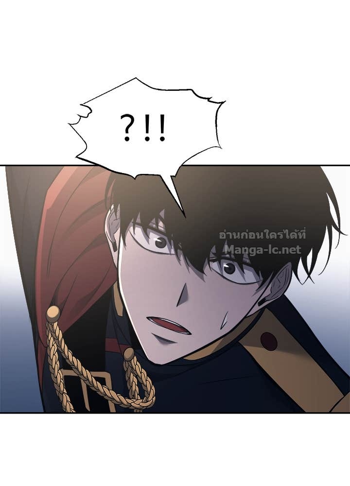 Doujin-Lc- อ่าน โดจิน มังฮวา เกาหลี ญี่ปุ่น จีน แปลไทย ผู้พิชิตเกมป้องกันฐาน ตอนที่ 1 2 3 4 5 6 7 8 9 10 11 12 13 14 ฟรี ไม่มีโฆษณา อ่าน โดจิน Manhwa เกาหลี ญี่ปุ่น จีน เรามีครบ คัดมาให้เน้นๆ โดจิน 18+ รับประกันความฟินโดย Doujin Lc