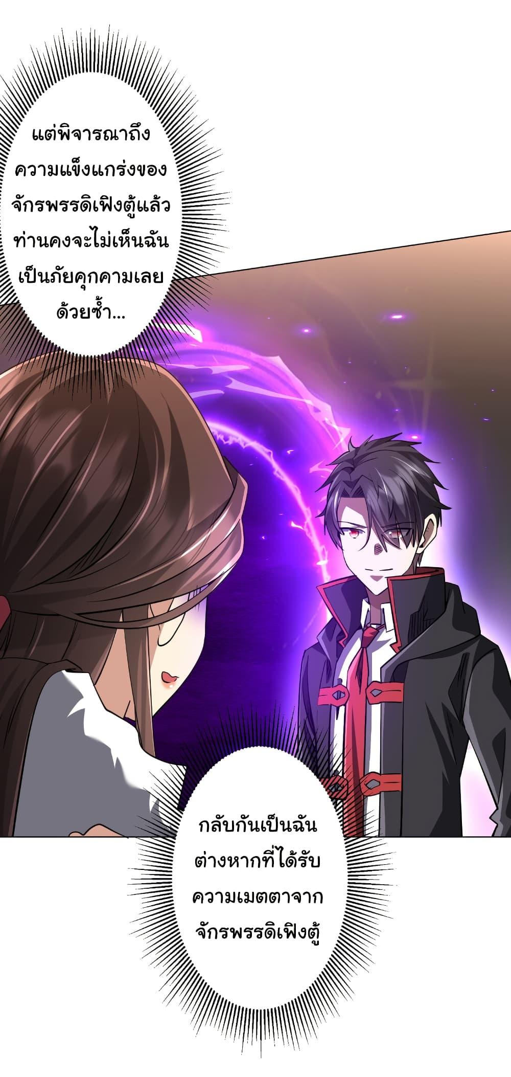 Manga-lc-com อ่านมังงะ อ่านการ์ตูน ออนไลน์ ฟรี Start with Trillions of Coins ตอนที่ 1 2 3 4 5 6 7 8 9 10 11 12 13 14 ฟรี ไม่มีโฆษณา Manga-lc - อ่าน มังงะ อ่าน การ์ตูน ออนไลน์ อ่านมังงะ ฟรี