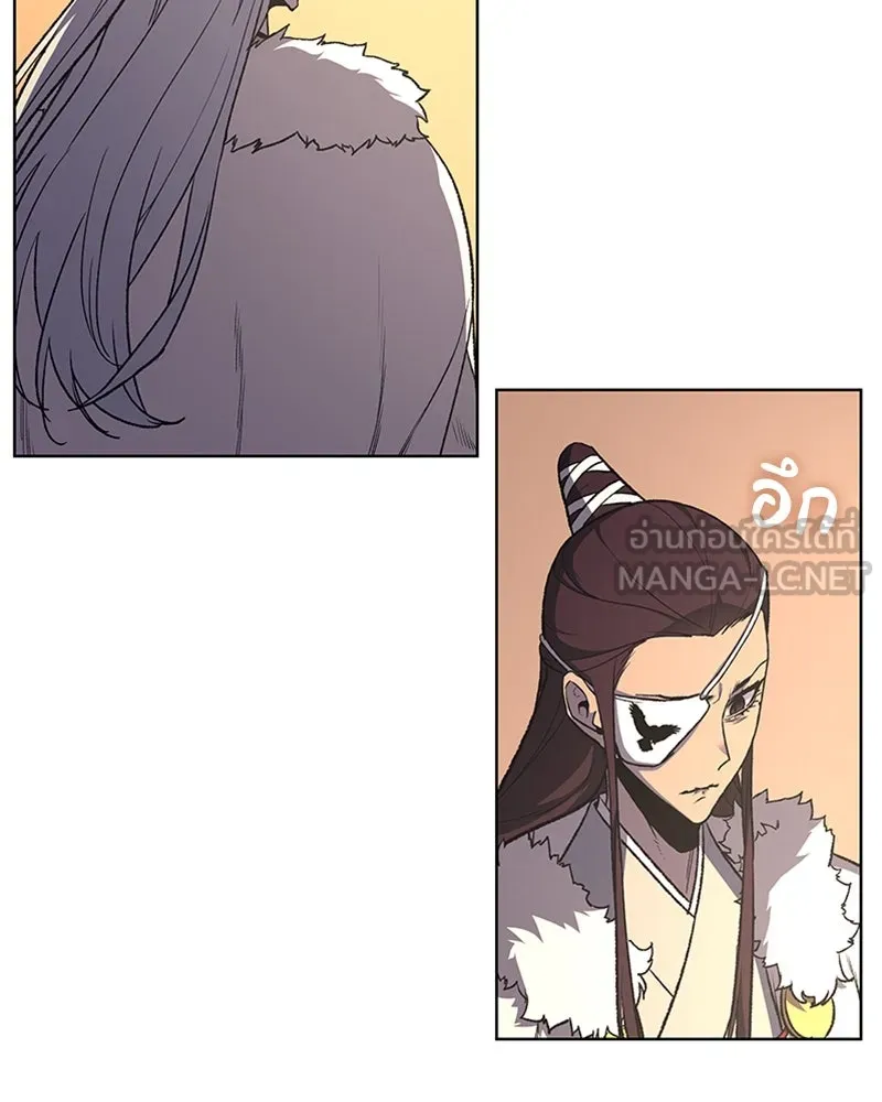 เกิดอีกทีเป็นว่าที่ประมุขลัทธิมาร ตอนที่ 24 รูปที่ 120