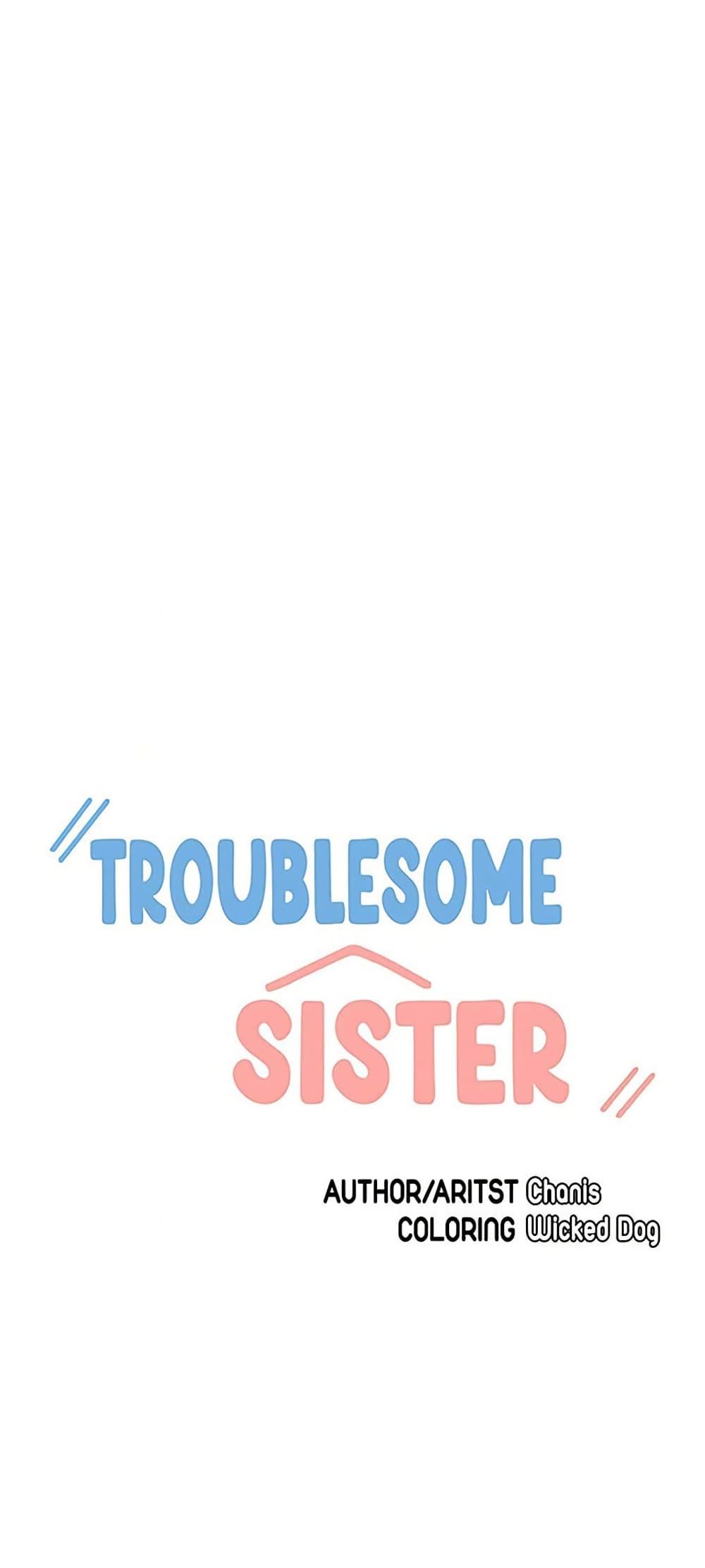 Doujin-Lc- อ่าน โดจิน มังฮวา เกาหลี ญี่ปุ่น จีน แปลไทย Troublesome Sister ตอนที่ 1 2 3 4 5 6 7 8 9 10 11 12 13 14 ฟรี ไม่มีโฆษณา อ่าน โดจิน Manhwa เกาหลี ญี่ปุ่น จีน เรามีครบ คัดมาให้เน้นๆ โดจิน 18+ รับประกันความฟินโดย  Doujin Lc