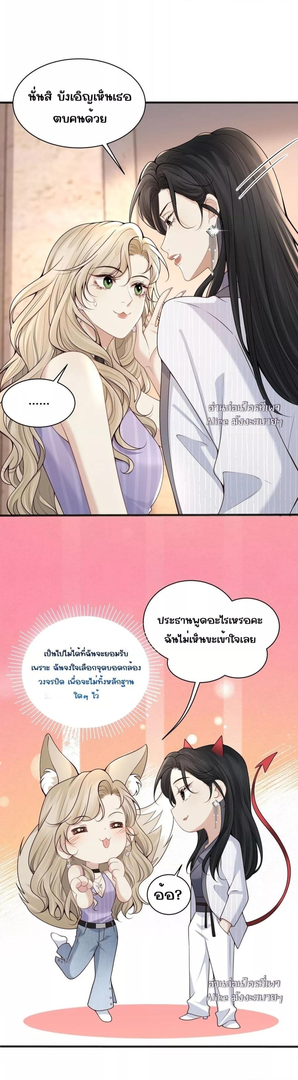 Manga-lc-com อ่านมังงะ อ่านการ์ตูน ออนไลน์ ฟรี Dangerouslover ตอนที่ 1 2 3 4 5 6 7 8 9 10 11 12 13 14 ฟรี ไม่มีโฆษณา Manga-lc - อ่าน มังงะ อ่าน การ์ตูน ออนไลน์ อ่านมังงะ ฟรี