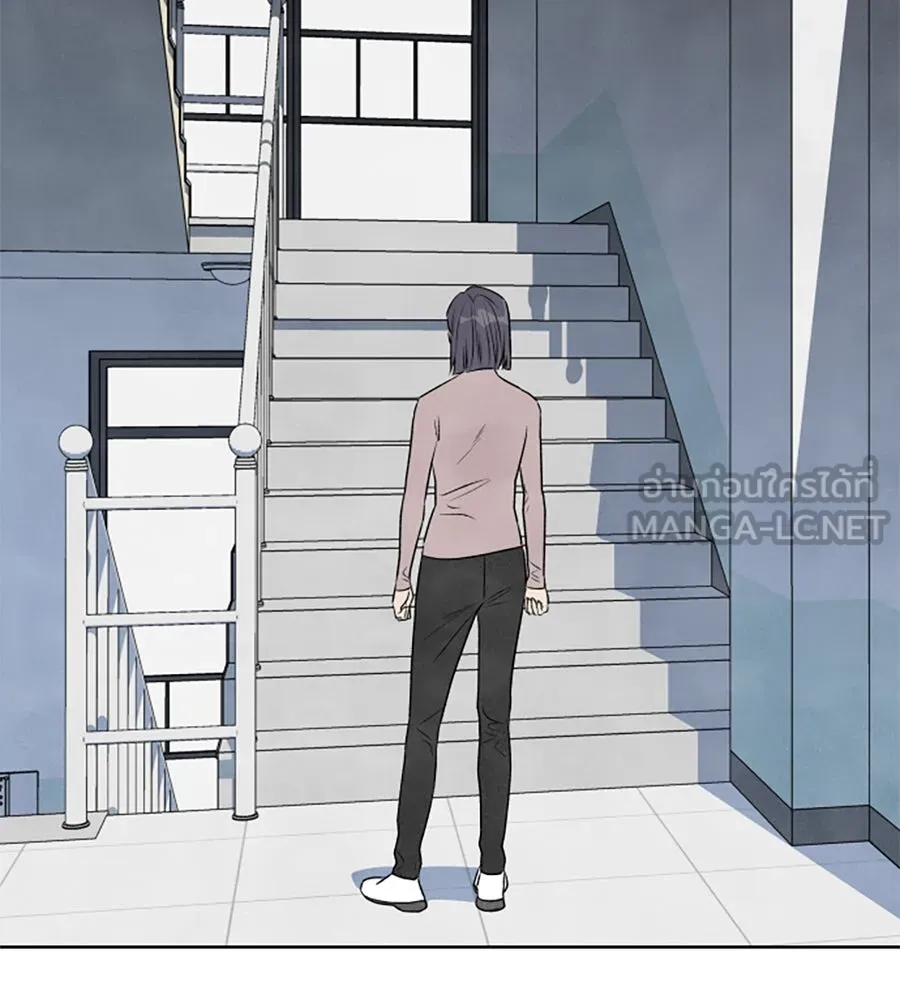 เหตุผลของคนไม่อยากอยู่ ตอนที่ 23 รูปที่ 81