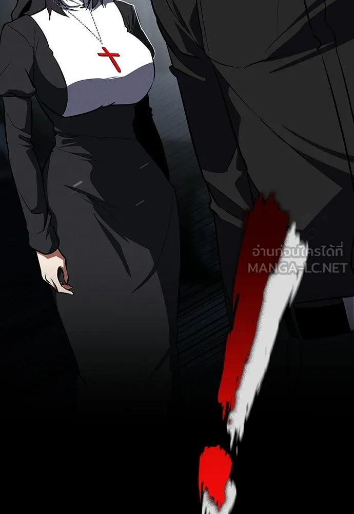 มือสังหารพันธุ์อมตะ ตอนที่ 64 รูปที่ 147