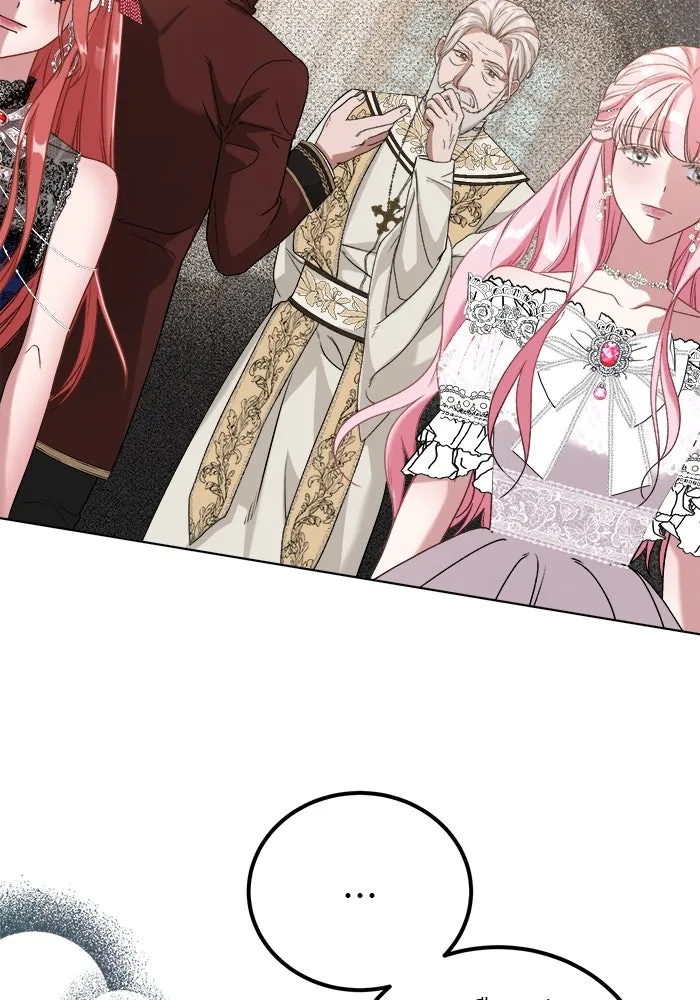 ครอบครัวพรรค์นั้น ฉันไม่มีวันกลับไป ตอนที่ 3 รูปที่ 88