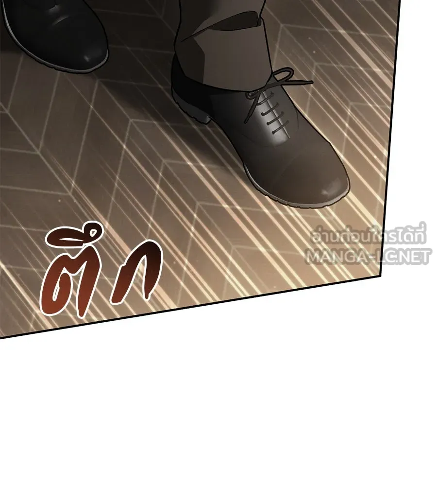 เรือนจำรัก ตอนที่ 37 รูปที่ 3