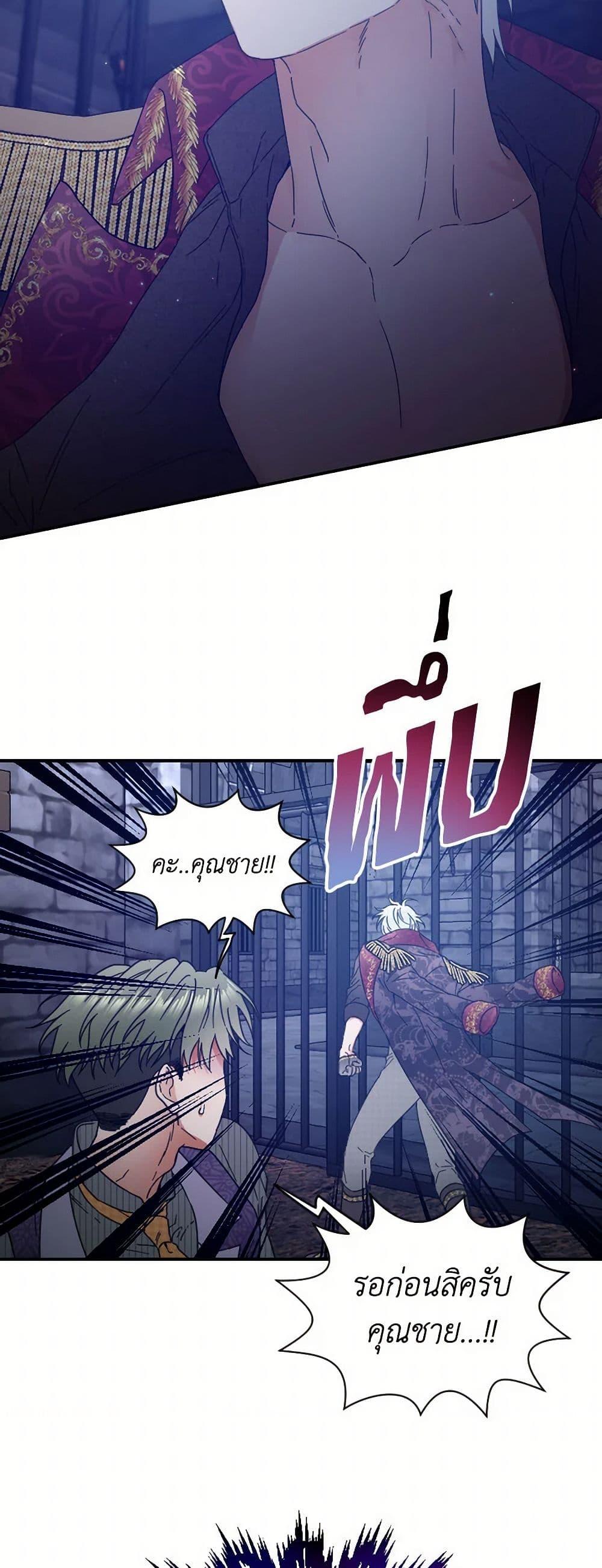 Manga-lc-com อ่านมังงะ อ่านการ์ตูน ออนไลน์ ฟรี Lady Baby ตอนที่ 1 2 3 4 5 6 7 8 9 10 11 12 13 14 ฟรี ไม่มีโฆษณา Manga-lc - อ่าน มังงะ อ่าน การ์ตูน ออนไลน์ อ่านมังงะ ฟรี