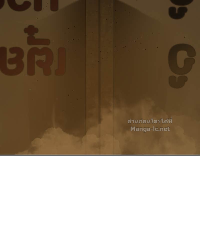 Doujin-Lc- อ่าน โดจิน มังฮวา เกาหลี ญี่ปุ่น จีน แปลไทย ข้าราชการพิเศษ ตอนที่ 1 2 3 4 5 6 7 8 9 10 11 12 13 14 ฟรี ไม่มีโฆษณา อ่าน โดจิน Manhwa เกาหลี ญี่ปุ่น จีน เรามีครบ คัดมาให้เน้นๆ โดจิน 18+ รับประกันความฟินโดย Doujin Lc