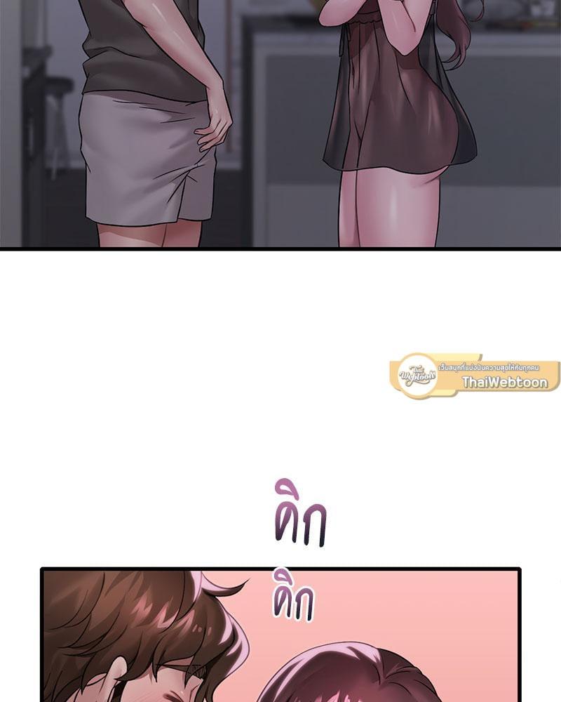 Doujin-Lc- อ่าน โดจิน มังฮวา เกาหลี ญี่ปุ่น จีน แปลไทย Drunk on You ตอนที่ 1 2 3 4 5 6 7 8 9 10 11 12 13 14 ฟรี ไม่มีโฆษณา อ่าน โดจิน Manhwa เกาหลี ญี่ปุ่น จีน เรามีครบ คัดมาให้เน้นๆ โดจิน 18+ รับประกันความฟินโดย  Doujin Lc
