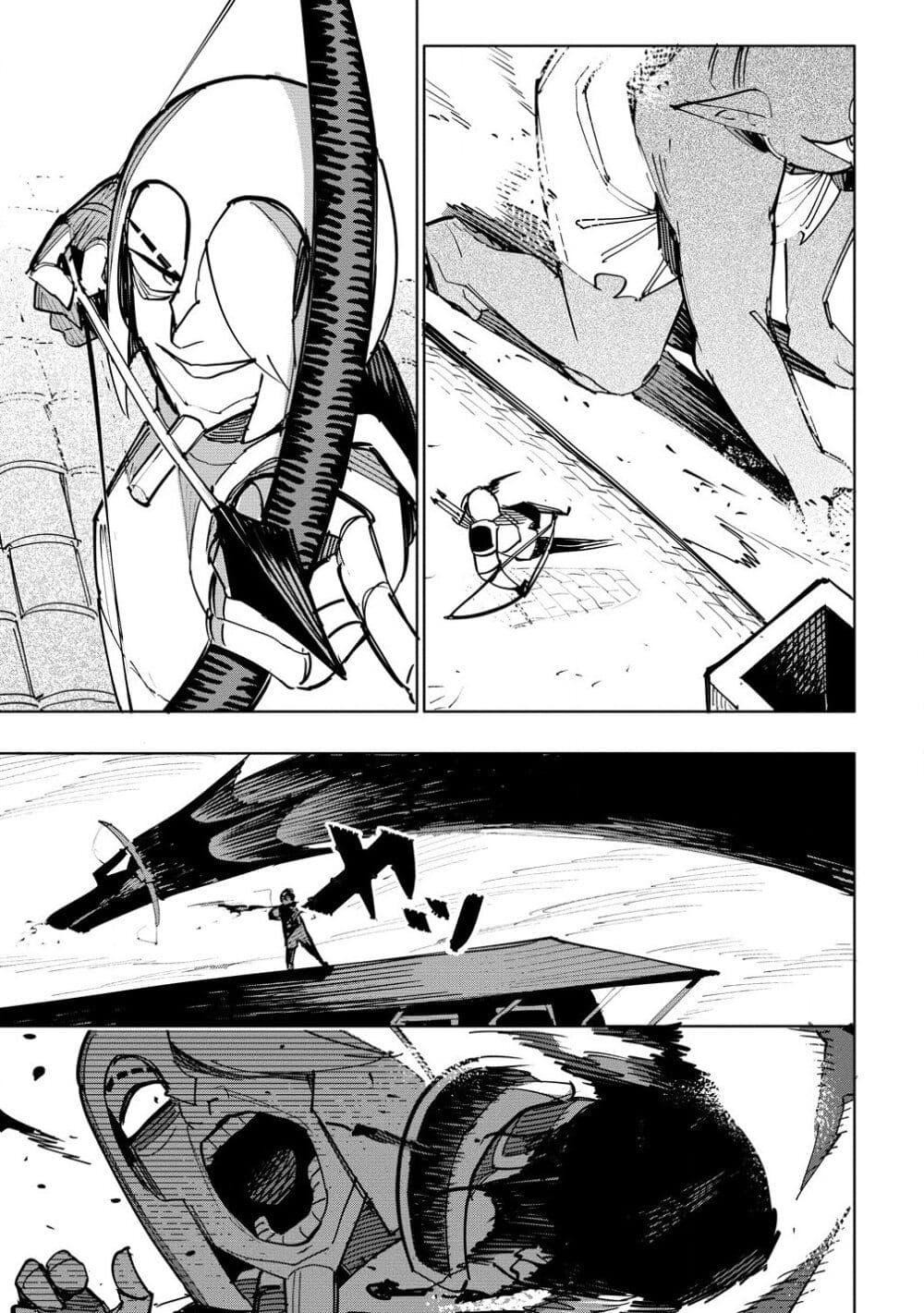 Manga-lc-com อ่านมังงะ อ่านการ์ตูน ออนไลน์ ฟรี Tsuihousareta Renkinjutsushi wa Mujikaku ni Densetsu to Naru Yandere Imouto (Oukoku no Shugoryuu) to Issho ni Henkyou de Shiawase ni Kurashimasu! ตอนที่ 1 2 3 4 5 6 7 8 9 10 11 12 13 14 ฟรี ไม่มีโฆษณา Manga-lc - อ่าน มังงะ อ่าน การ์ตูน ออนไลน์ อ่านมังงะ ฟรี