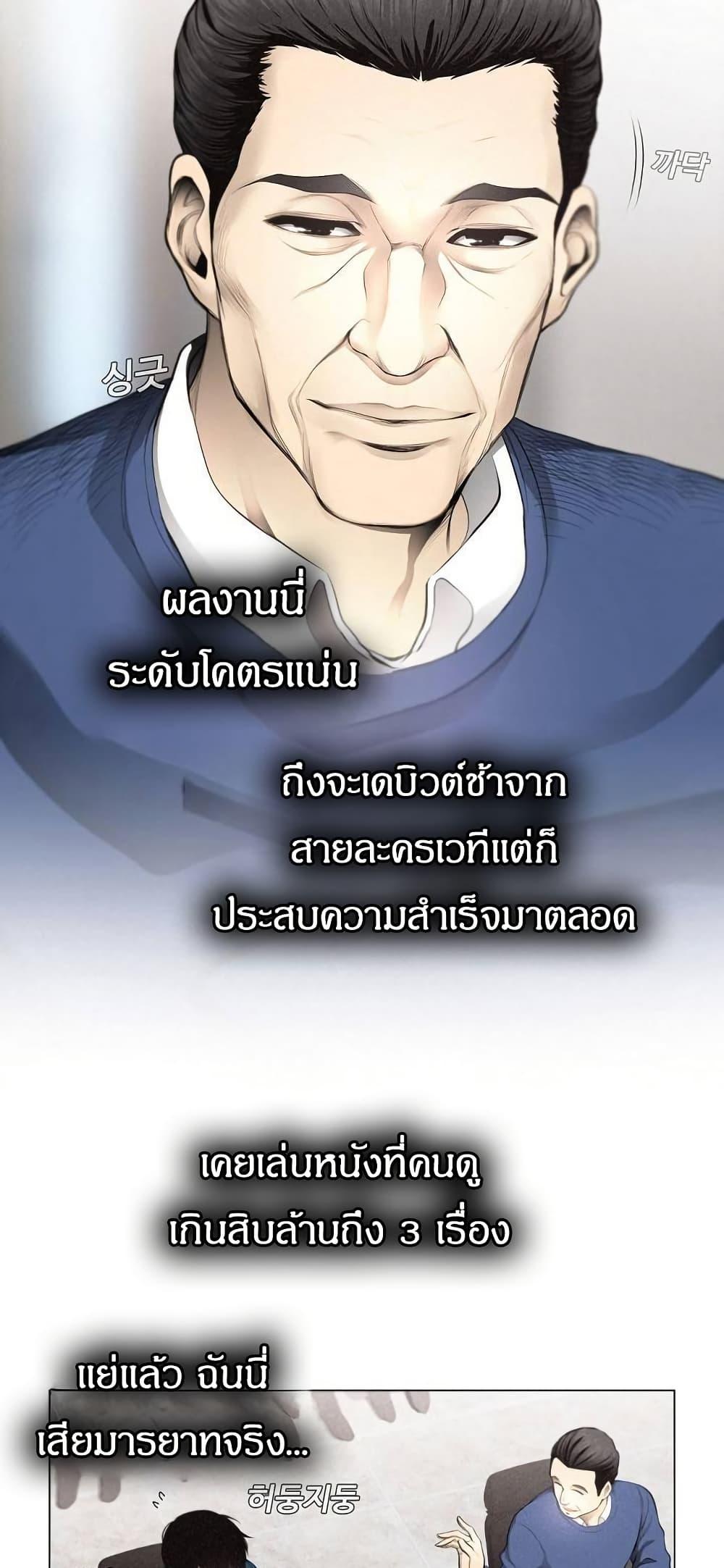 Manga-lc-com อ่านมังงะ อ่านการ์ตูน ออนไลน์ ฟรี Movies Are Real ตอนที่ 1 2 3 4 5 6 7 8 9 10 11 12 13 14 ฟรี ไม่มีโฆษณา Manga-lc - อ่าน มังงะ อ่าน การ์ตูน ออนไลน์ อ่านมังงะ ฟรี
