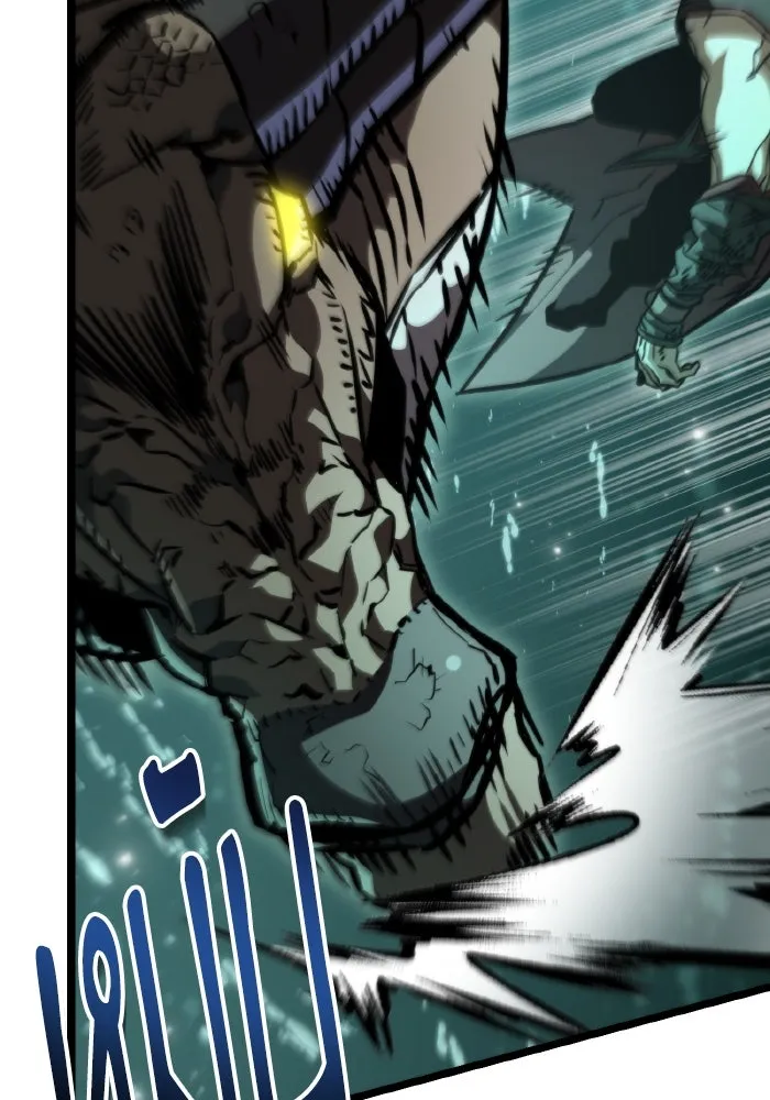 การแข่งขันของผู้เกิดใหม่ ตอนที่ 56 รูปที่ 14