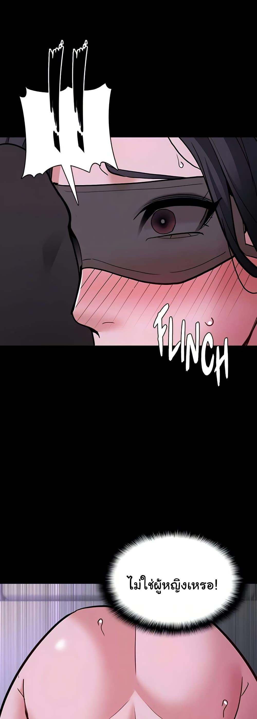 Doujin-Lc- อ่าน โดจิน มังฮวา เกาหลี ญี่ปุ่น จีน แปลไทย Pervert Diary ตอนที่ 1 2 3 4 5 6 7 8 9 10 11 12 13 14 ฟรี ไม่มีโฆษณา อ่าน โดจิน Manhwa เกาหลี ญี่ปุ่น จีน เรามีครบ คัดมาให้เน้นๆ โดจิน 18+ รับประกันความฟินโดย  Doujin Lc