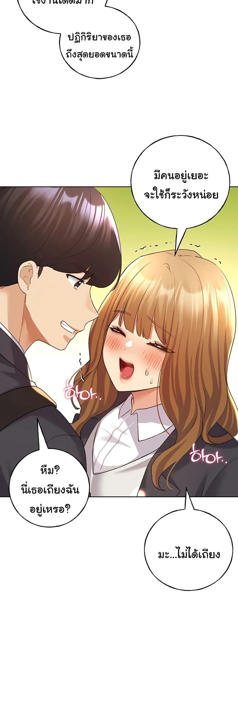 Doujin-Lc- อ่าน โดจิน มังฮวา เกาหลี ญี่ปุ่น จีน แปลไทย My Illustrator ตอนที่ 1 2 3 4 5 6 7 8 9 10 11 12 13 14 ฟรี ไม่มีโฆษณา อ่าน โดจิน Manhwa เกาหลี ญี่ปุ่น จีน เรามีครบ คัดมาให้เน้นๆ โดจิน 18+ รับประกันความฟินโดย  Doujin Lc
