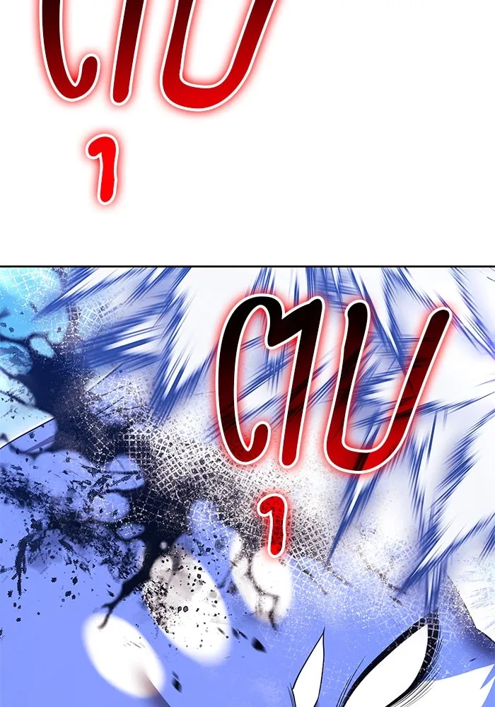 +99 ท่อนไม้พร้อมบวก ตอนที่ 34 ปีศาจ (1) รูปที่ 341