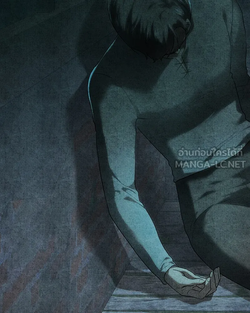 เจ้าหญิงคลั่งแห่งวังหลวง ตอนที่ 112 รูปที่ 111