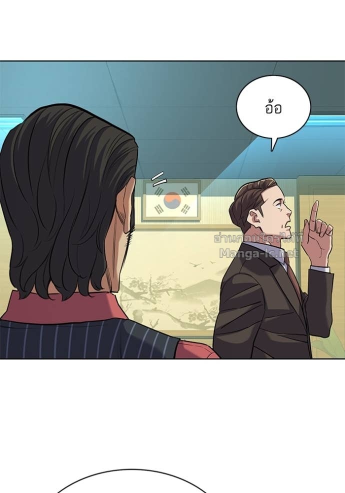 Doujin-Lc- อ่าน โดจิน มังฮวา เกาหลี ญี่ปุ่น จีน แปลไทย Reborn Rich ตอนที่ 1 2 3 4 5 6 7 8 9 10 11 12 13 14 ฟรี ไม่มีโฆษณา อ่าน โดจิน Manhwa เกาหลี ญี่ปุ่น จีน เรามีครบ คัดมาให้เน้นๆ โดจิน 18+ รับประกันความฟินโดย Doujin Lc