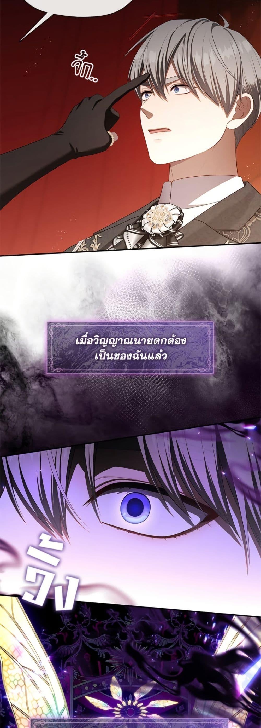 Manga-lc-com อ่านมังงะ อ่านการ์ตูน ออนไลน์ ฟรี The S-Class Hunter Doesn’t Want to Be a Villainous Princess ตอนที่ 1 2 3 4 5 6 7 8 9 10 11 12 13 14 ฟรี ไม่มีโฆษณา Manga-lc - อ่าน มังงะ อ่าน การ์ตูน ออนไลน์ อ่านมังงะ ฟรี