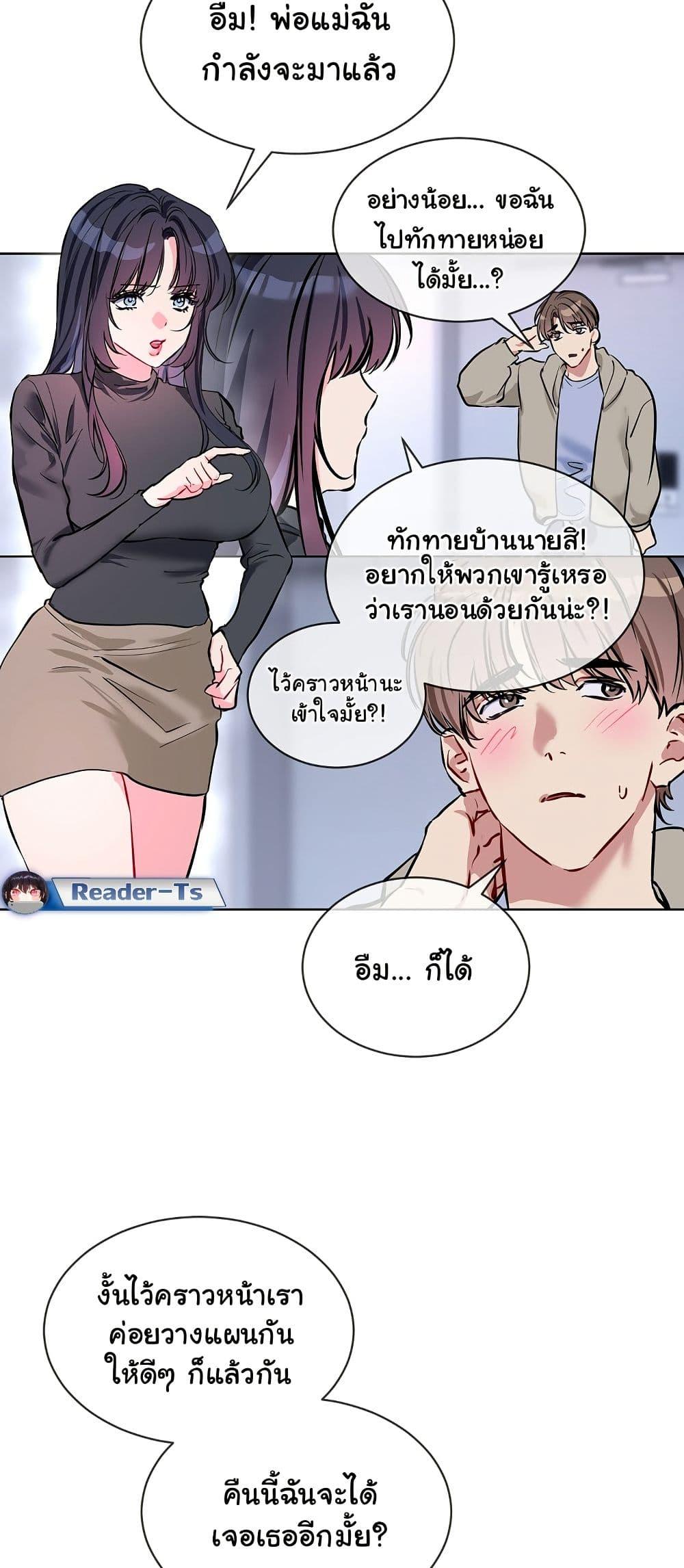Doujin-Lc- อ่าน โดจิน มังฮวา เกาหลี ญี่ปุ่น จีน แปลไทย I Wanna OO You! ตอนที่ 1 2 3 4 5 6 7 8 9 10 11 12 13 14 ฟรี ไม่มีโฆษณา อ่าน โดจิน Manhwa เกาหลี ญี่ปุ่น จีน เรามีครบ คัดมาให้เน้นๆ โดจิน 18+ รับประกันความฟินโดย  Doujin Lc