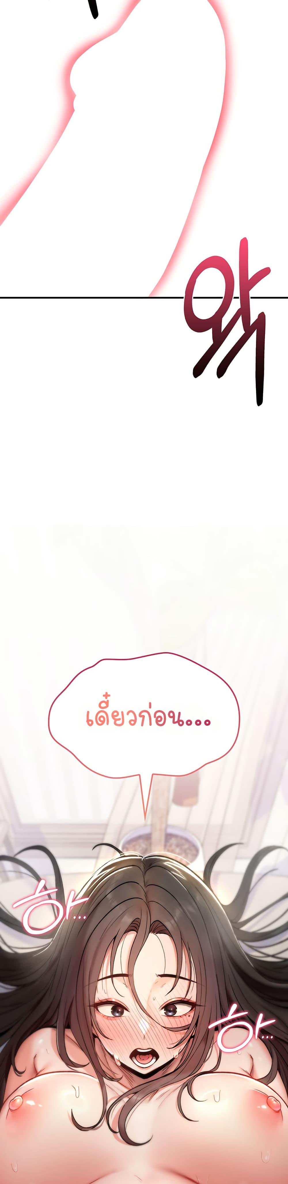 Doujin-Lc- อ่าน โดจิน มังฮวา เกาหลี ญี่ปุ่น จีน แปลไทย It Will Never Break ตอนที่ 1 2 3 4 5 6 7 8 9 10 11 12 13 14 ฟรี ไม่มีโฆษณา อ่าน โดจิน Manhwa เกาหลี ญี่ปุ่น จีน เรามีครบ คัดมาให้เน้นๆ โดจิน 18+ รับประกันความฟินโดย  Doujin Lc