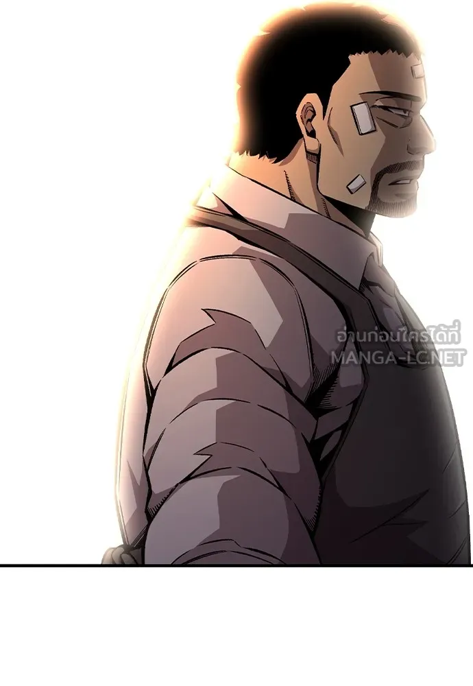 King Game ตอนที่ 72 ฮวังมูเจ (6) รูปที่ 75