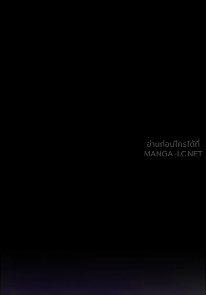 +99 ท่อนไม้พร้อมบวก ตอนที่ 16 ผู้เล่นปนเปื้อน vs พีซ (5) รูปที่ 111