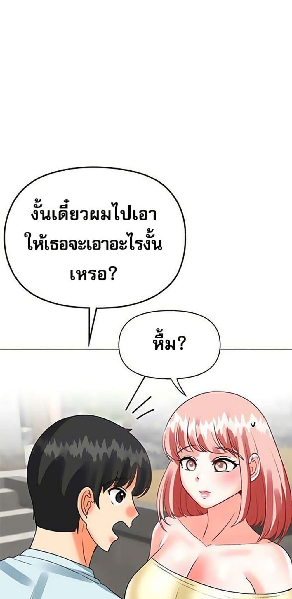 Doujin-Lc- อ่าน โดจิน มังฮวา เกาหลี ญี่ปุ่น จีน แปลไทย Troublesome Sister ตอนที่ 1 2 3 4 5 6 7 8 9 10 11 12 13 14 ฟรี ไม่มีโฆษณา อ่าน โดจิน Manhwa เกาหลี ญี่ปุ่น จีน เรามีครบ คัดมาให้เน้นๆ โดจิน 18+ รับประกันความฟินโดย  Doujin Lc