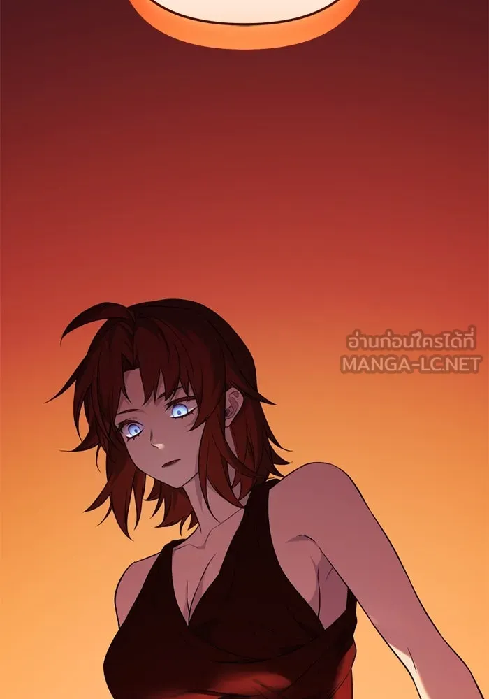 พลิกชะตาคว้าไอเทมระดับเทพ ตอนที่ 52 ฟาฟเนียร์ (3) รูปที่ 54