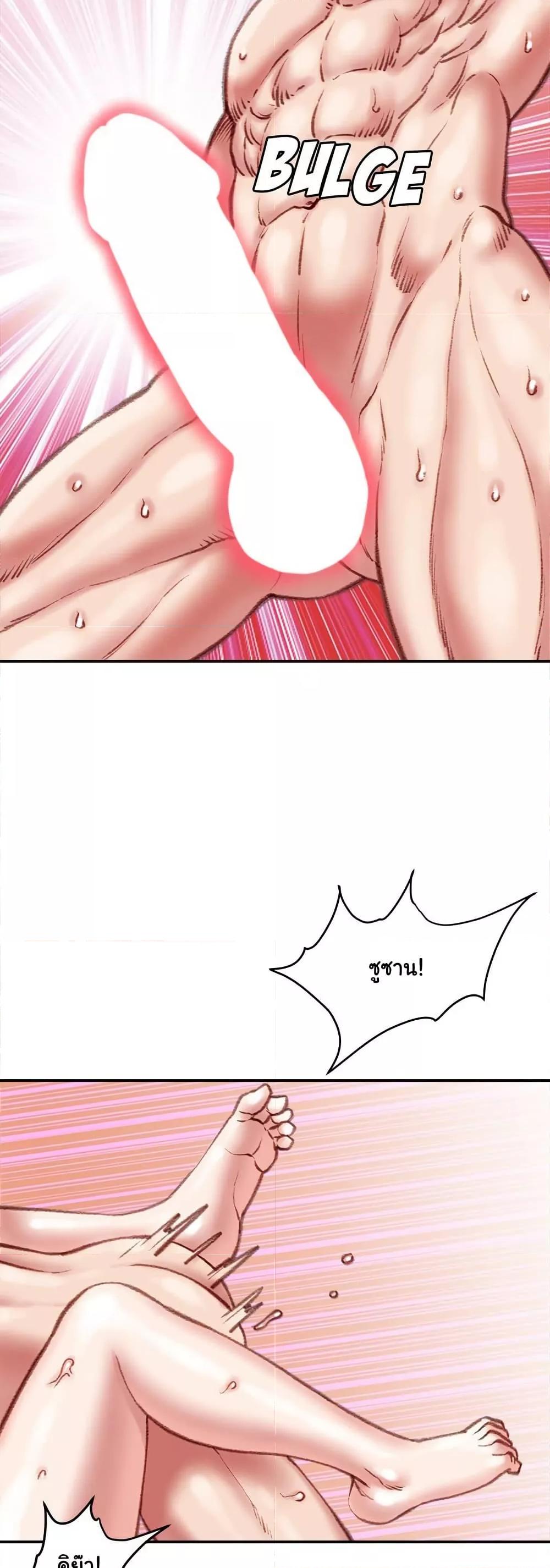 Doujin-Lc- อ่าน โดจิน มังฮวา เกาหลี ญี่ปุ่น จีน แปลไทย Distractions ตอนที่ 1 2 3 4 5 6 7 8 9 10 11 12 13 14 ฟรี ไม่มีโฆษณา อ่าน โดจิน Manhwa เกาหลี ญี่ปุ่น จีน เรามีครบ คัดมาให้เน้นๆ โดจิน 18+ รับประกันความฟินโดย  Doujin Lc