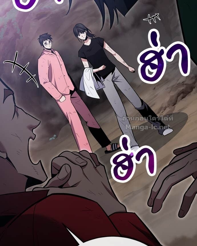 Doujin-Lc- อ่าน โดจิน มังฮวา เกาหลี ญี่ปุ่น จีน แปลไทย ฮีลเลอร์กำมะลอ ตอนที่ 1 2 3 4 5 6 7 8 9 10 11 12 13 14 ฟรี ไม่มีโฆษณา อ่าน โดจิน Manhwa เกาหลี ญี่ปุ่น จีน เรามีครบ คัดมาให้เน้นๆ โดจิน 18+ รับประกันความฟินโดย Doujin Lc