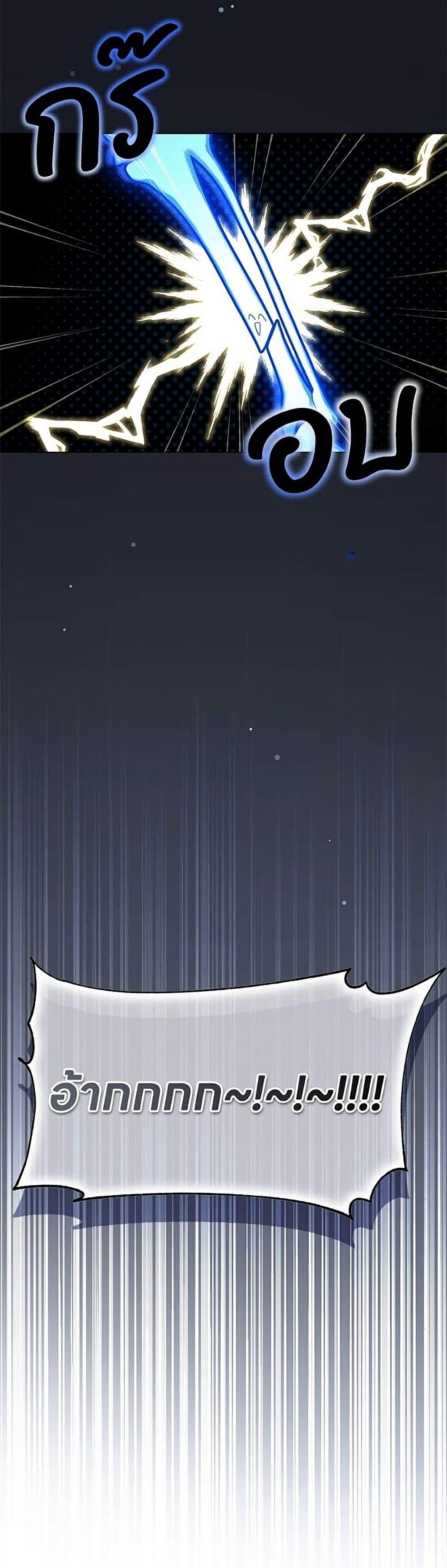 Manga-lc-com อ่านมังงะ อ่านการ์ตูน ออนไลน์ ฟรี This Wasn’t in My Adoption Plan ตอนที่ 1 2 3 4 5 6 7 8 9 10 11 12 13 14 ฟรี ไม่มีโฆษณา Manga-lc - อ่าน มังงะ อ่าน การ์ตูน ออนไลน์ อ่านมังงะ ฟรี