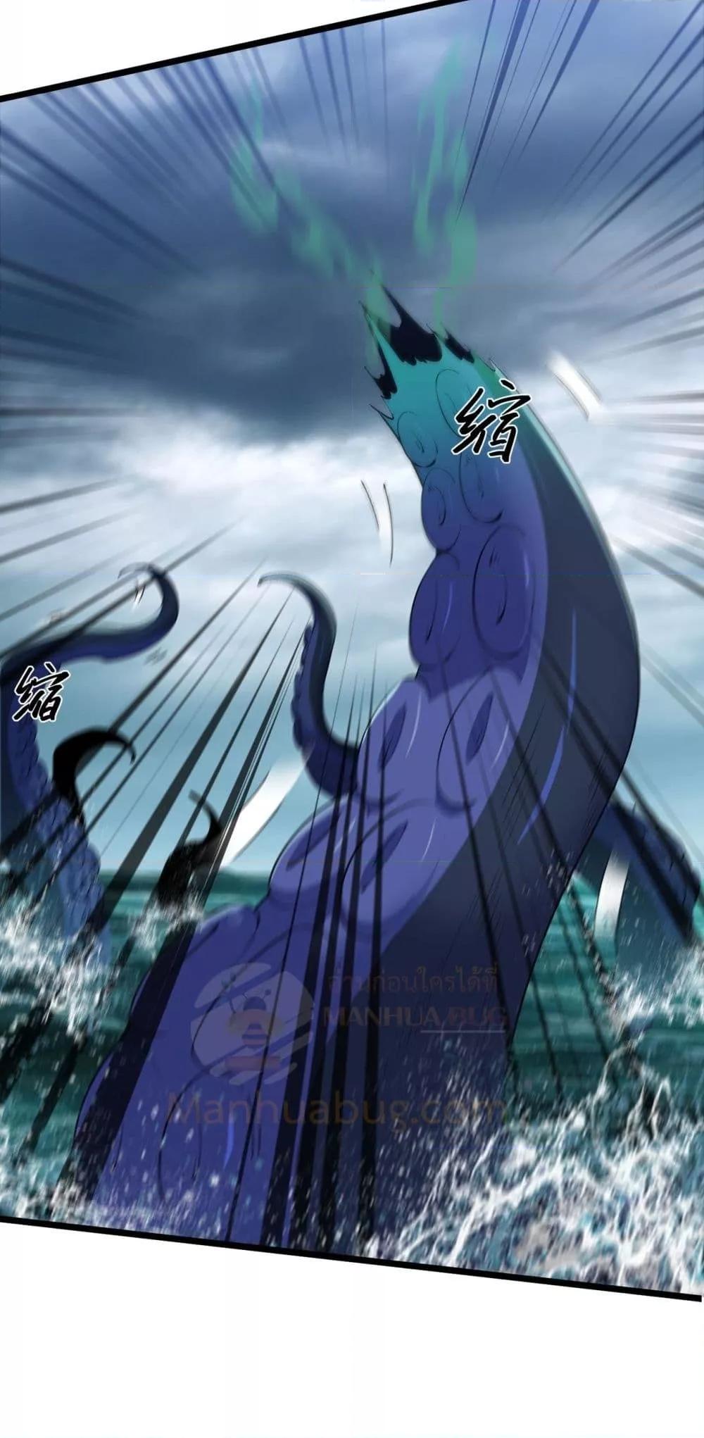 Manga-lc-com อ่านมังงะ อ่านการ์ตูน ออนไลน์ ฟรี Resurrectionof ตอนที่ 1 2 3 4 5 6 7 8 9 10 11 12 13 14 ฟรี ไม่มีโฆษณา Manga-lc - อ่าน มังงะ อ่าน การ์ตูน ออนไลน์ อ่านมังงะ ฟรี