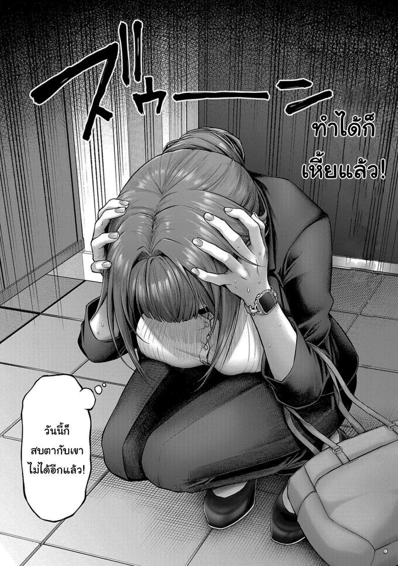Doujin-Lc- อ่าน โดจิน มังฮวา เกาหลี ญี่ปุ่น จีน แปลไทย ช่วยใส่ทีนะครับรุ่นพี่ [Metsubushi] ตอนที่ 1 2 3 4 5 6 7 8 9 10 11 12 13 14 ฟรี ไม่มีโฆษณา อ่าน โดจิน Manhwa เกาหลี ญี่ปุ่น จีน เรามีครบ คัดมาให้เน้นๆ โดจิน 18+ รับประกันความฟินโดย  Doujin Lc