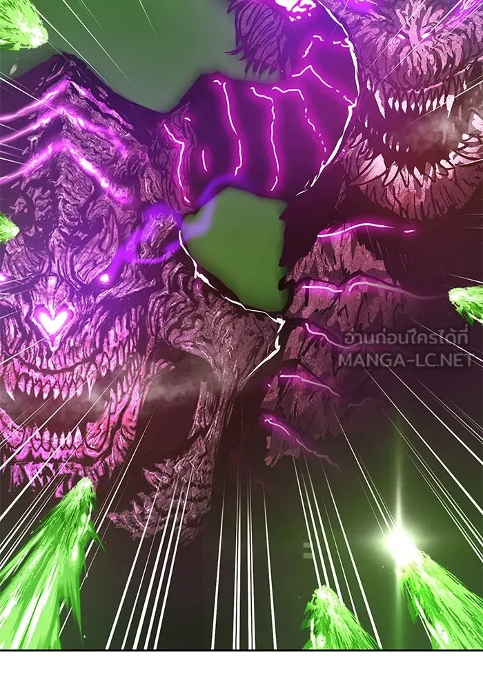 +99 ท่อนไม้พร้อมบวก ตอนที่ 70 รูปที่ 293