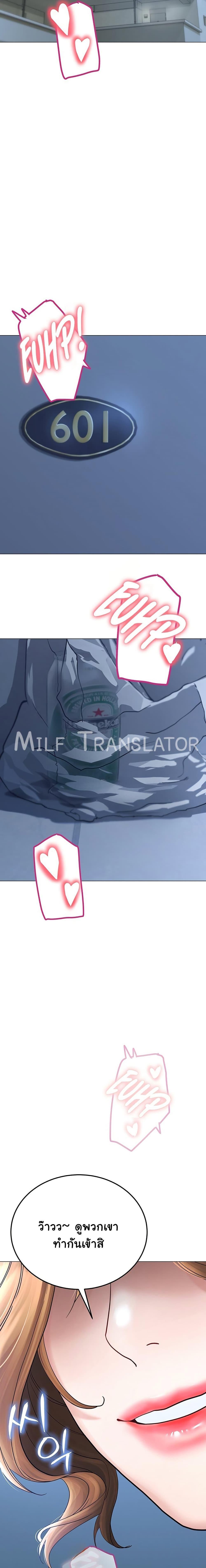 Doujin-Lc- อ่าน โดจิน มังฮวา เกาหลี ญี่ปุ่น จีน แปลไทย The Inheritor ตอนที่ 1 2 3 4 5 6 7 8 9 10 11 12 13 14 ฟรี ไม่มีโฆษณา อ่าน โดจิน Manhwa เกาหลี ญี่ปุ่น จีน เรามีครบ คัดมาให้เน้นๆ โดจิน 18+ รับประกันความฟินโดย  Doujin Lc