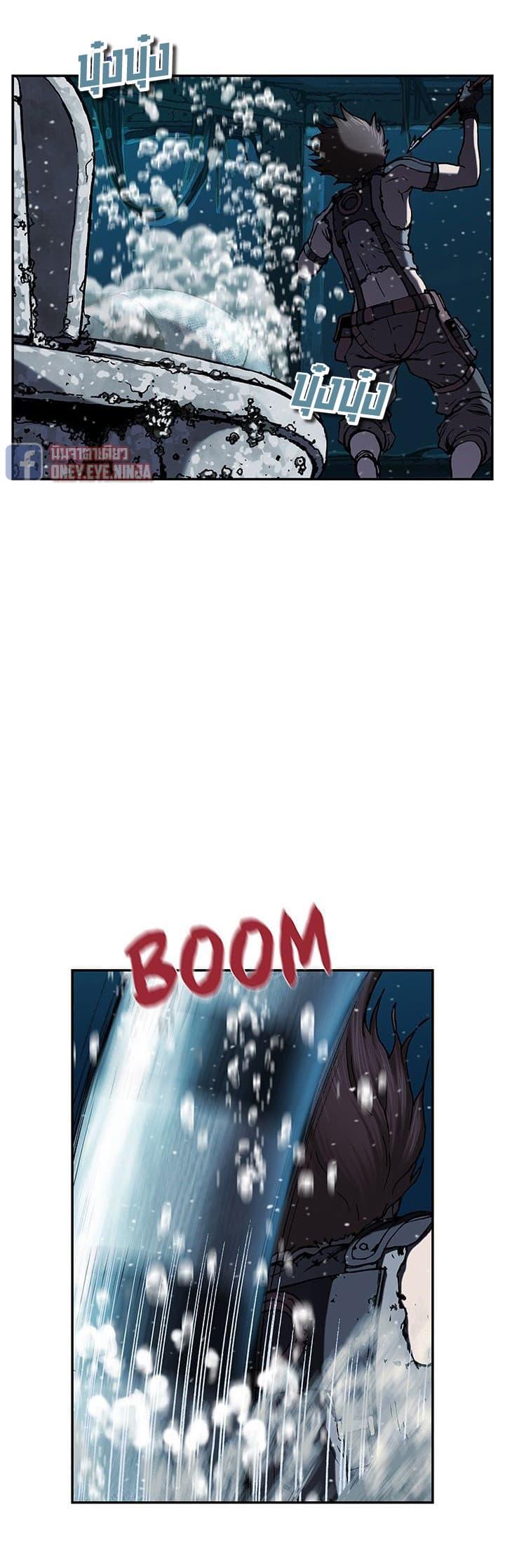 Manga-lc-com อ่านมังงะ อ่านการ์ตูน ออนไลน์ ฟรี Leviathan เลวีอาธาน อสูรกายใต้สมุทร ตอนที่ 1 2 3 4 5 6 7 8 9 10 11 12 13 14 ฟรี ไม่มีโฆษณา Manga-lc - อ่าน มังงะ อ่าน การ์ตูน ออนไลน์ อ่านมังงะ ฟรี