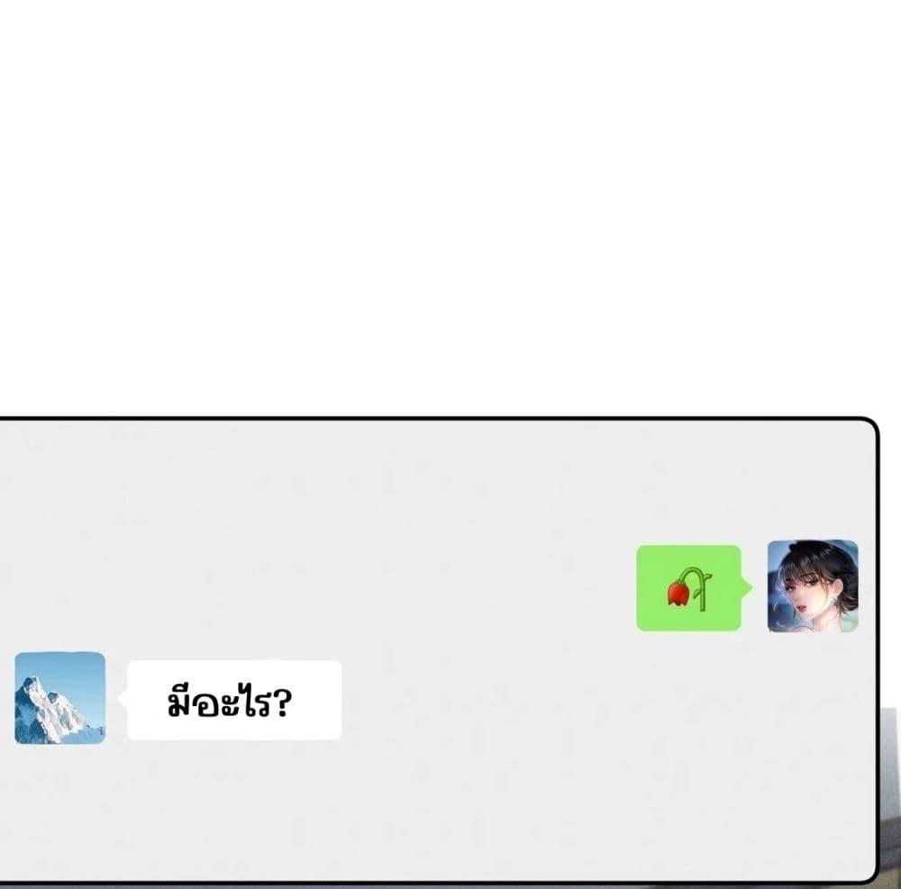 Manga-lc-com อ่านมังงะ อ่านการ์ตูน ออนไลน์ ฟรี FatalFavor–ร ตอนที่ 1 2 3 4 5 6 7 8 9 10 11 12 13 14 ฟรี ไม่มีโฆษณา Manga-lc - อ่าน มังงะ อ่าน การ์ตูน ออนไลน์ อ่านมังงะ ฟรี