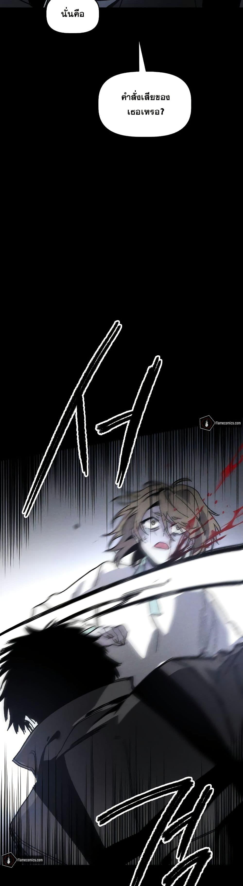 Manga-lc-com อ่านมังงะ อ่านการ์ตูน ออนไลน์ ฟรี The Murderer ตอนที่ 1 2 3 4 5 6 7 8 9 10 11 12 13 14 ฟรี ไม่มีโฆษณา Manga-lc - อ่าน มังงะ อ่าน การ์ตูน ออนไลน์ อ่านมังงะ ฟรี