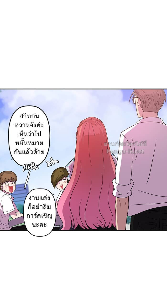 Doujin-Lc- อ่าน โดจิน มังฮวา เกาหลี ญี่ปุ่น จีน แปลไทย Take My Money รักนี้...มีเปย์ ตอนที่ 1 2 3 4 5 6 7 8 9 10 11 12 13 14 ฟรี ไม่มีโฆษณา อ่าน โดจิน Manhwa เกาหลี ญี่ปุ่น จีน เรามีครบ คัดมาให้เน้นๆ โดจิน 18+ รับประกันความฟินโดย Doujin Lc