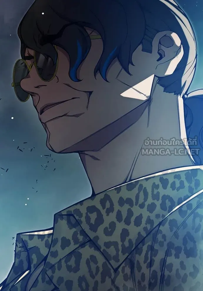 เยาวชนคนคุก ตอนที่ 62 รูปที่ 59