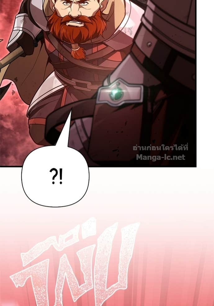 Doujin-Lc- อ่าน โดจิน มังฮวา เกาหลี ญี่ปุ่น จีน แปลไทย เอาชีวิตรอดในเกมฉบับคนเถื่อน ตอนที่ 1 2 3 4 5 6 7 8 9 10 11 12 13 14 ฟรี ไม่มีโฆษณา อ่าน โดจิน Manhwa เกาหลี ญี่ปุ่น จีน เรามีครบ คัดมาให้เน้นๆ โดจิน 18+ รับประกันความฟินโดย Doujin Lc