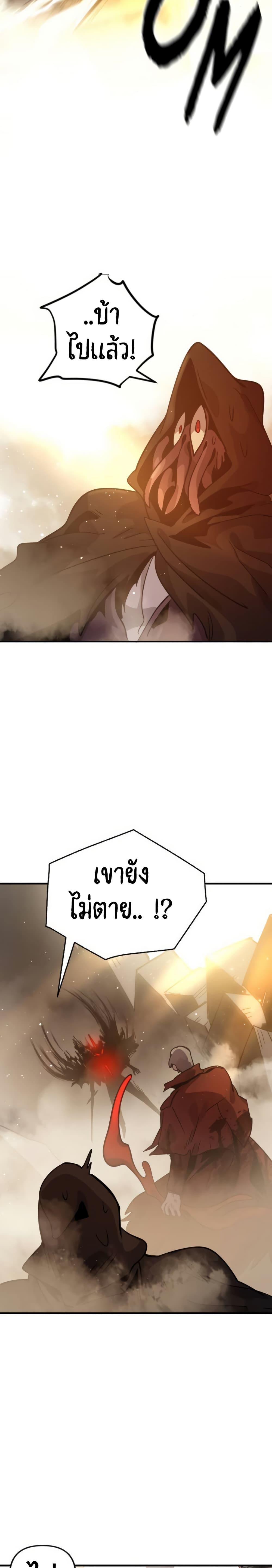 Manga-lc-com อ่านมังงะ อ่านการ์ตูน ออนไลน์ ฟรี The Second Life Is a Healing Life ตอนที่ 1 2 3 4 5 6 7 8 9 10 11 12 13 14 ฟรี ไม่มีโฆษณา Manga-lc - อ่าน มังงะ อ่าน การ์ตูน ออนไลน์ อ่านมังงะ ฟรี