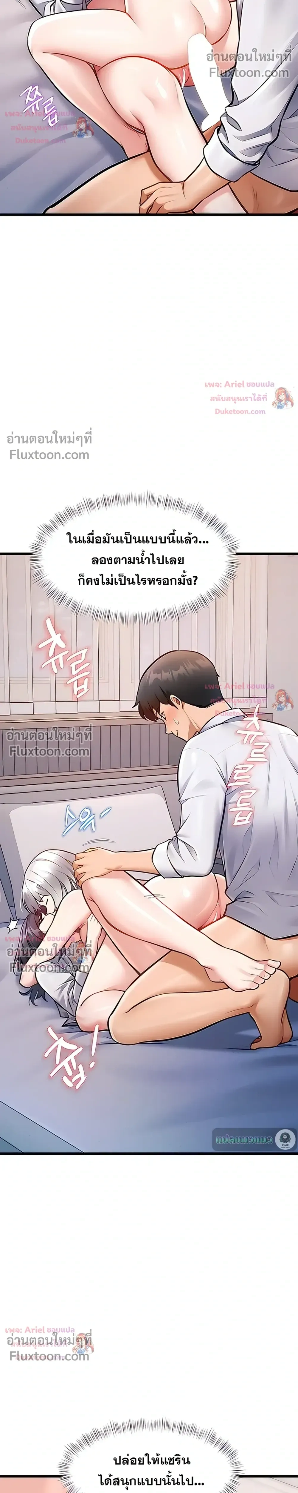Doujin-Lc- อ่าน โดจิน มังฮวา เกาหลี ญี่ปุ่น จีน แปลไทย Each Building ตอนที่ 1 2 3 4 5 6 7 8 9 10 11 12 13 14 ฟรี ไม่มีโฆษณา อ่าน โดจิน Manhwa เกาหลี ญี่ปุ่น จีน เรามีครบ คัดมาให้เน้นๆ โดจิน 18+ รับประกันความฟินโดย  Doujin Lc