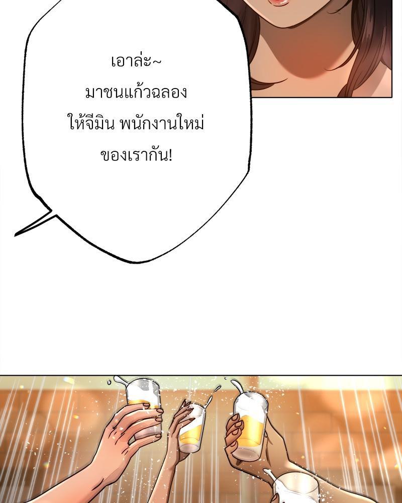 Doujin-Lc- อ่าน โดจิน มังฮวา เกาหลี ญี่ปุ่น จีน แปลไทย Do You Like to Exerc ตอนที่ 1 2 3 4 5 6 7 8 9 10 11 12 13 14 ฟรี ไม่มีโฆษณา อ่าน โดจิน Manhwa เกาหลี ญี่ปุ่น จีน เรามีครบ คัดมาให้เน้นๆ โดจิน 18+ รับประกันความฟินโดย  Doujin Lc