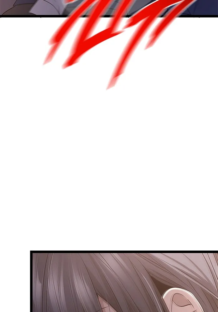 ราชินีนักบู๊ ตอนที่ 54 รูปที่ 121