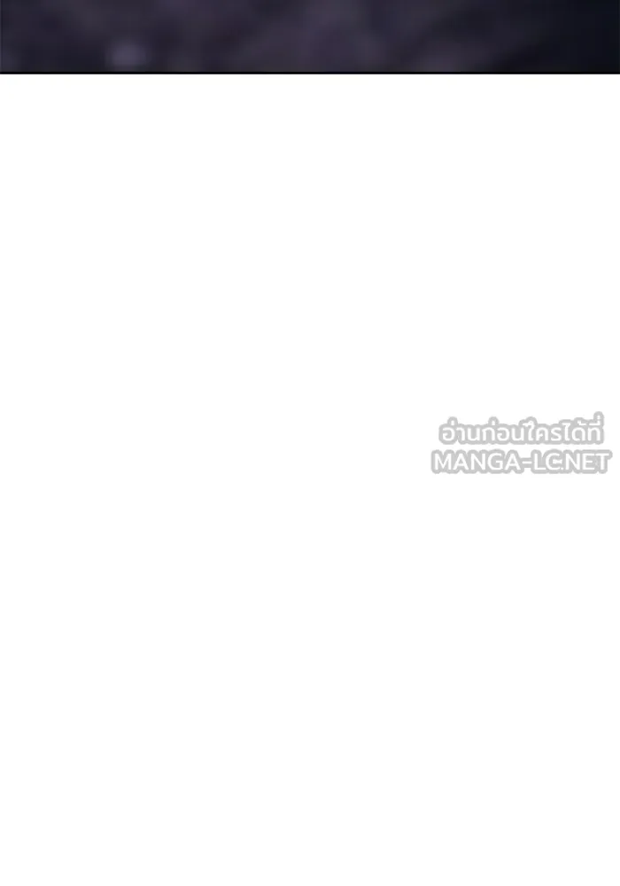 +99 ท่อนไม้พร้อมบวก ตอนที่ 7 ปนเปื้อน (2) รูปที่ 459