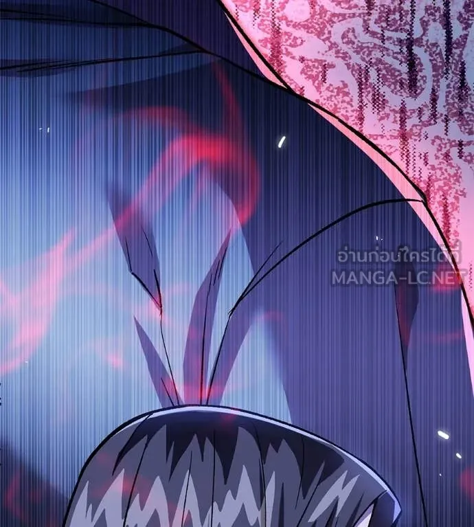 เรียกฉันว่าพระเจ้า ตอนที่ 84 รูปที่ 32