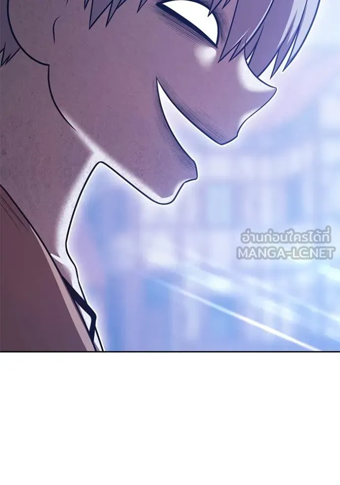 +99 ท่อนไม้ ตอนที่ 72 รูปที่ 449