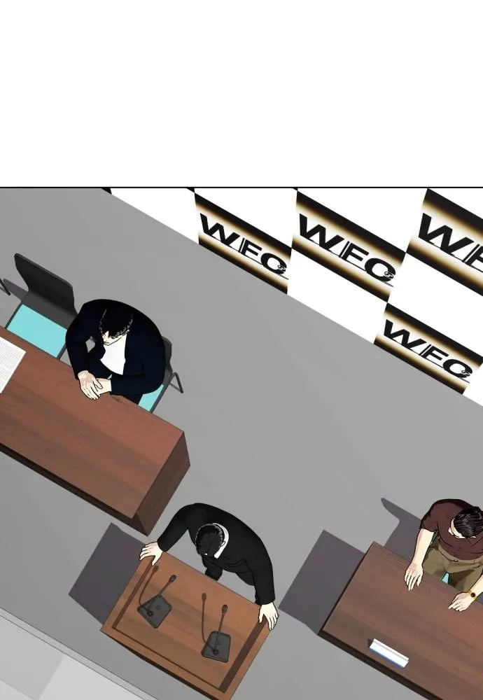 หมาหัวเน่า ตอนที่ 86 รูปที่ 14