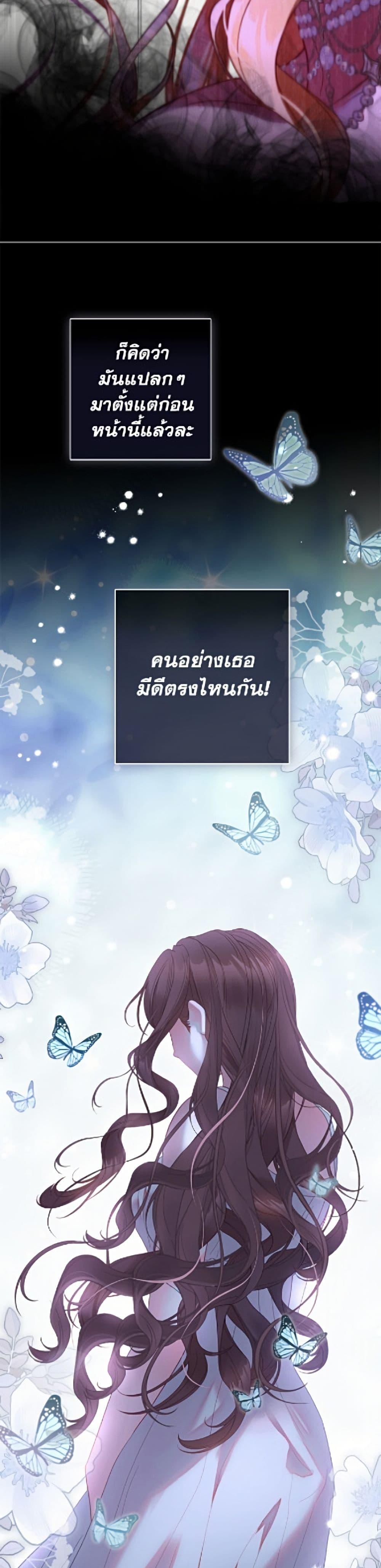 Manga-lc-com อ่านมังงะ อ่านการ์ตูน ออนไลน์ ฟรี The World Without My Sister Who Everyone Loved ตอนที่ 1 2 3 4 5 6 7 8 9 10 11 12 13 14 ฟรี ไม่มีโฆษณา Manga-lc - อ่าน มังงะ อ่าน การ์ตูน ออนไลน์ อ่านมังงะ ฟรี