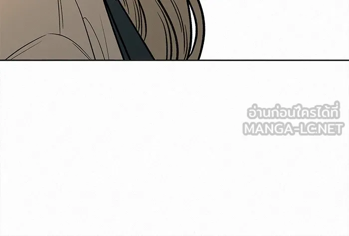 ปฏิบัติการรักวุ่นหัวใจ ตอนที่ 65 รูปที่ 15